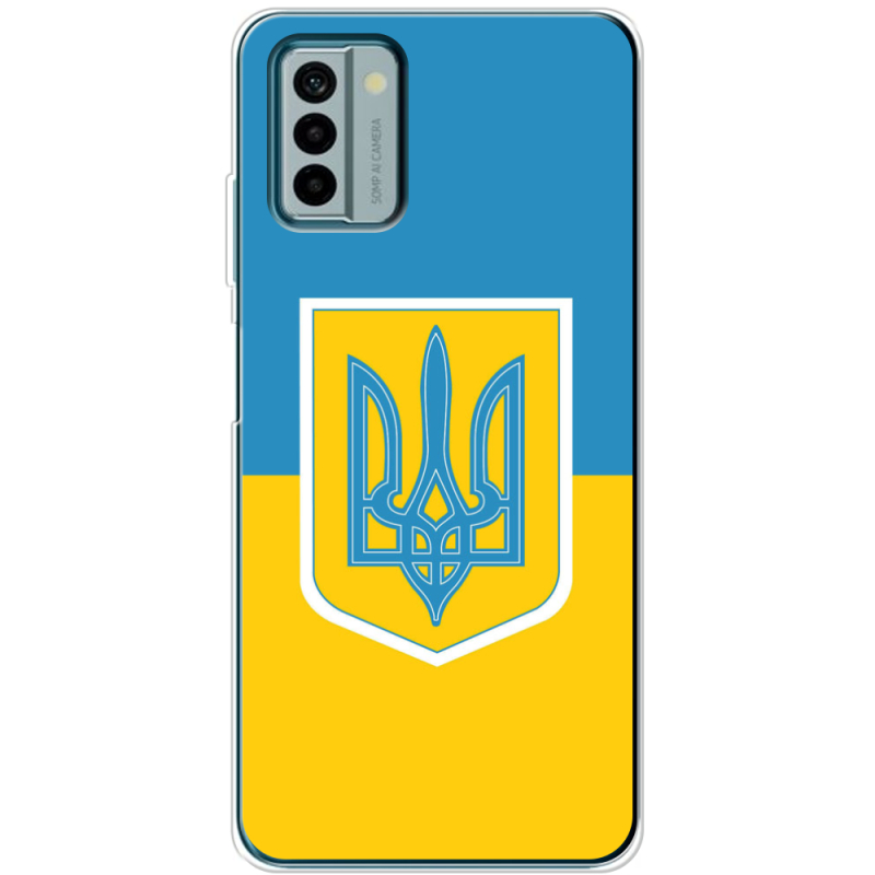 Чехол BoxFace Nokia G22 Герб України