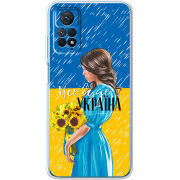 Чехол BoxFace Xiaomi Redmi Note 11E Pro Україна дівчина з букетом