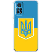 Чехол BoxFace Xiaomi Redmi Note 11E Pro Герб України