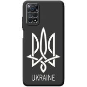 Черный чехол BoxFace Xiaomi Redmi Note 11E Pro Тризуб монограмма ukraine