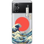 Прозрачный чехол BoxFace Xiaomi Redmi Note 11R Большая волна в Канагаве