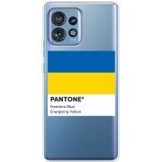 Прозрачный чехол BoxFace Motorola Edge 40 Pro Pantone вільний синій