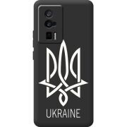 Черный чехол BoxFace Poco F5 Pro Тризуб монограмма ukraine