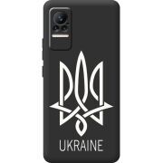 Черный чехол BoxFace Xiaomi Civi / Civi 1S Тризуб монограмма ukraine