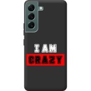 Черный чехол BoxFace Samsung Galaxy S22 (S901) I'm Crazy