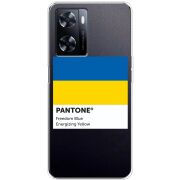 Прозрачный чехол BoxFace OnePlus Nord N20 SE Pantone вільний синій