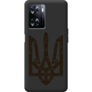 Черный чехол BoxFace OnePlus Nord N20 SE Ukrainian Trident