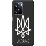 Черный чехол BoxFace OnePlus Nord N20 SE Тризуб монограмма ukraine