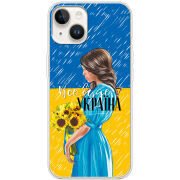 Чехол BoxFace Apple iPhone 15 Україна дівчина з букетом
