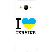 Чехол Uprint Huawei Y3 2017 I love Ukraine