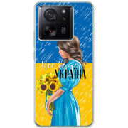 Чехол BoxFace Xiaomi 13T Україна дівчина з букетом