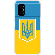 Чехол BoxFace Xiaomi Poco M4 5G Герб України