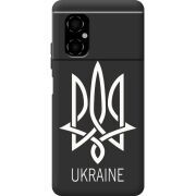 Черный чехол BoxFace Poco M4 5G Тризуб монограмма ukraine
