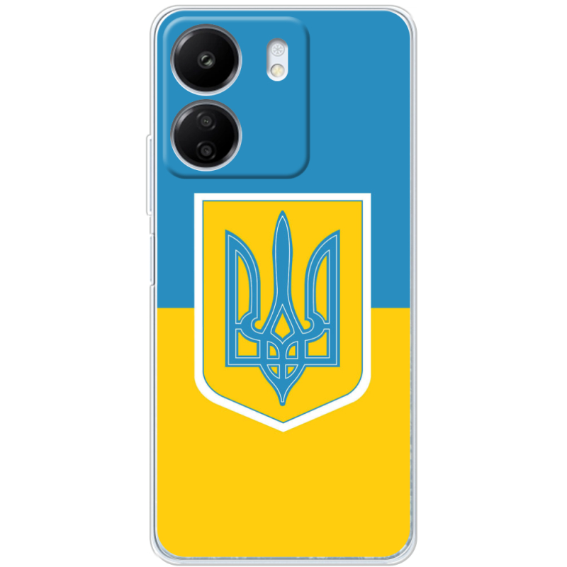 Чехол BoxFace Xiaomi Redmi 13C Герб України