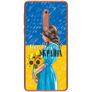 Чехол Uprint Nokia 5 Україна дівчина з букетом