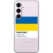 Прозрачный чехол BoxFace Samsung Galaxy S24 Pantone вільний синій