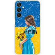 Чехол BoxFace Samsung Galaxy A25 (A256) Україна дівчина з букетом