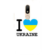 Чехол Uprint Motorola Moto M XT1663 I love Ukraine