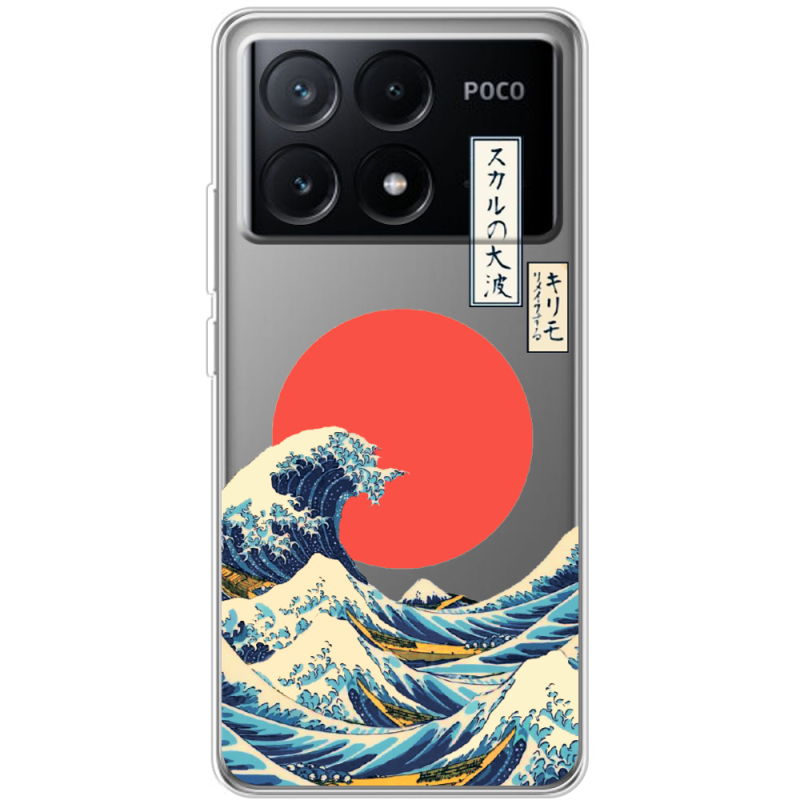 Прозрачный чехол BoxFace Xiaomi Poco X6 Pro 5G Большая волна в Канагаве