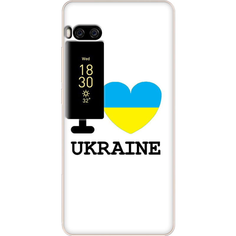 Чехол Uprint Meizu Pro 7 I love Ukraine