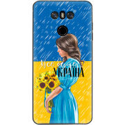 Чехол Uprint LG G6 LGH870DS Україна дівчина з букетом