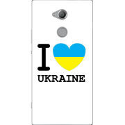 Чехол Uprint Sony Xperia XA2 Ultra H4213 I love Ukraine