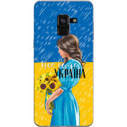 Чехол Uprint Samsung A530 Galaxy A8 2018 Україна дівчина з букетом