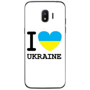 Чехол Uprint Samsung Galaxy J2 2018 J250 I love Ukraine