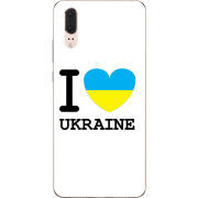 Чехол Uprint Huawei P20 I love Ukraine