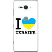 Чехол Uprint Sony Xperia XZ2 Compact H8324 I love Ukraine