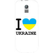 Чехол Uprint Nokia 130 2017 I love Ukraine