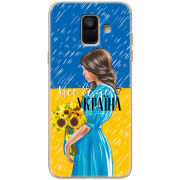 Чехол Uprint Samsung A600 Galaxy A6 2018 Україна дівчина з букетом