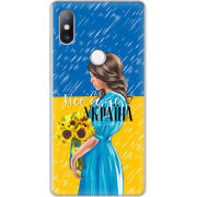 Чехол Uprint Xiaomi Mi Mix 2s Україна дівчина з букетом