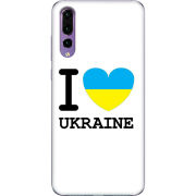 Чехол Uprint Huawei P20 Pro I love Ukraine