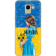 Чехол U-print Samsung J600 Galaxy J6 2018 Україна дівчина з букетом
