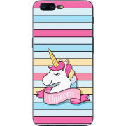 Чехол U-print OnePlus 5 Unicorn