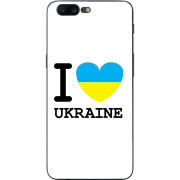 Чехол U-print OnePlus 5 I love Ukraine