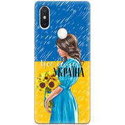 Чехол Uprint Xiaomi Mi 8 SE Україна дівчина з букетом