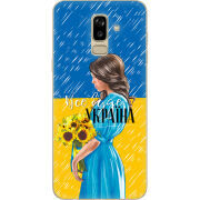 Чехол U-print Samsung J810 Galaxy J8 2018 Україна дівчина з букетом