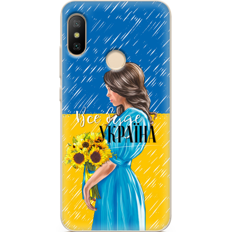 Чехол U-print Xiaomi Mi A2 Lite Україна дівчина з букетом