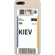 Прозрачный чехол Uprint Huawei Y7 Prime 2018 / Honor 7C Pro Ticket Kiev