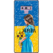 Чехол U-print Samsung N960 Galaxy Note 9 Україна дівчина з букетом