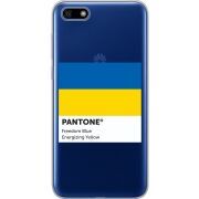 Прозрачный чехол Uprint Huawei Y5 2018 / Honor 7A Pantone вільний синій