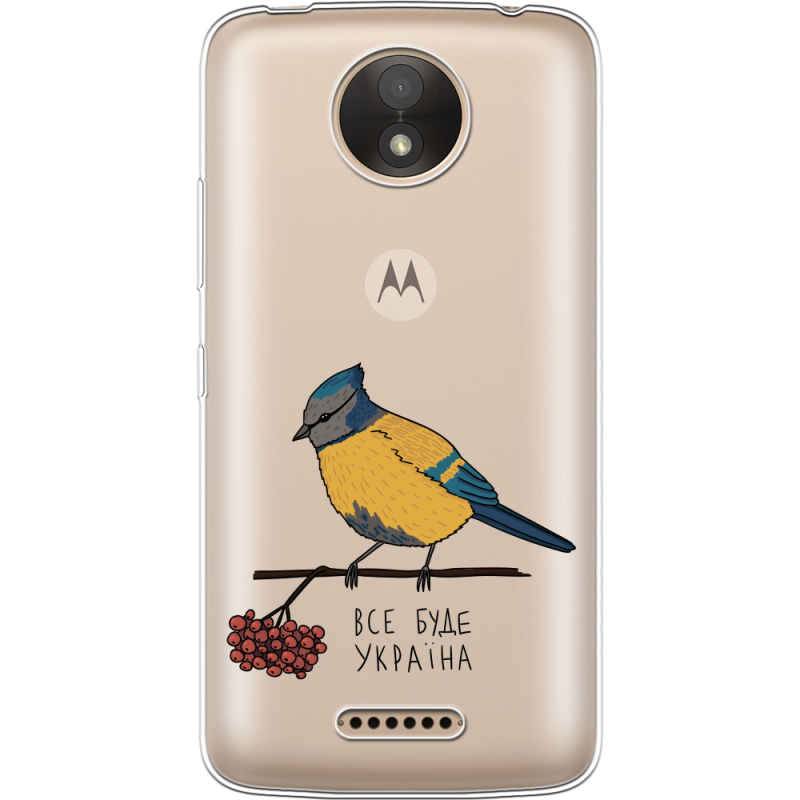 Прозрачный чехол Uprint Motorola Moto C Plus XT1723 Синиця і калина