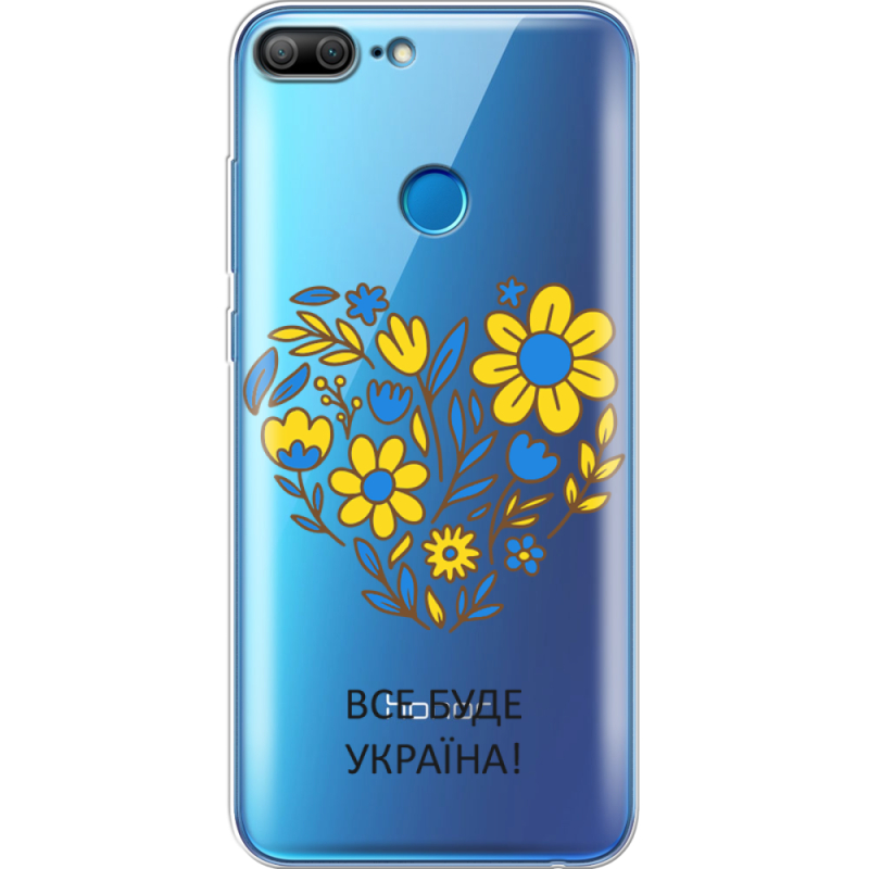 Прозрачный чехол Uprint Huawei Honor 9 Lite Все буде Україна