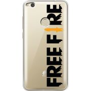 Прозрачный чехол Uprint Huawei P8 Lite 2017 Free Fire Black Logo