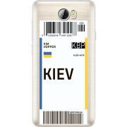 Прозрачный чехол Uprint Huawei Y5 2 Ticket Kiev