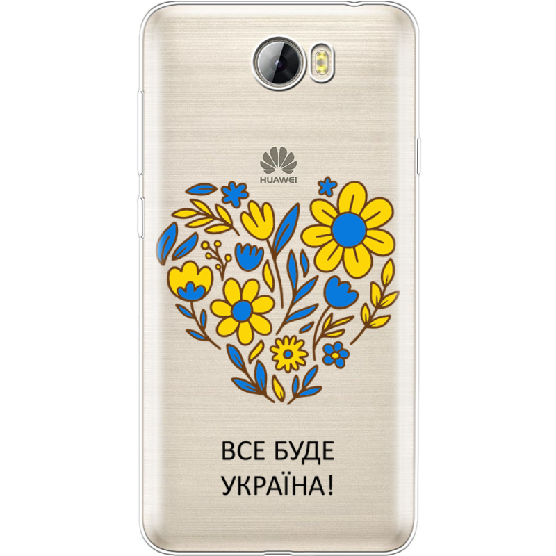 Прозрачный чехол Uprint Huawei Y5 2 Все буде Україна