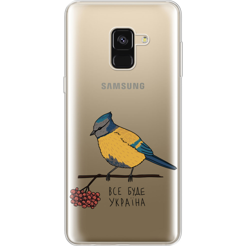 Прозрачный чехол Uprint Samsung A530 Galaxy A8 (2018) Синиця і калина