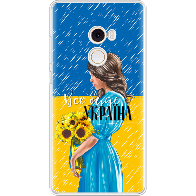Чехол Uprint Xiaomi Mi Mix 2 Україна дівчина з букетом